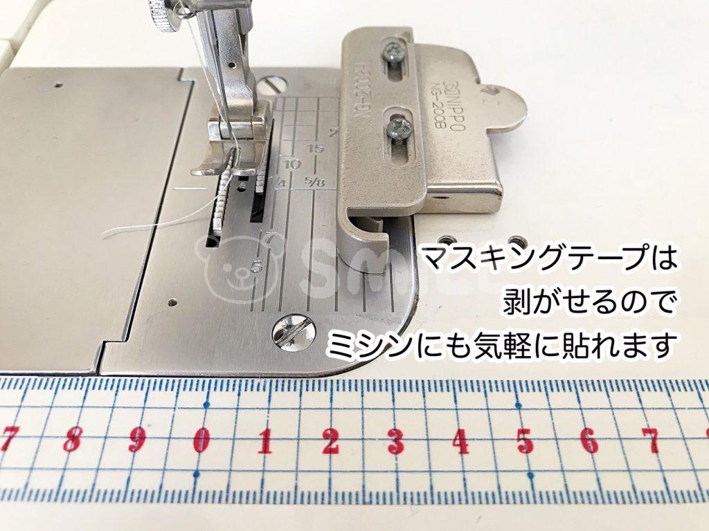 【18％OFF】 60 2の リトラクタブル測定布縫製テーラークラフトテープ定規セット E