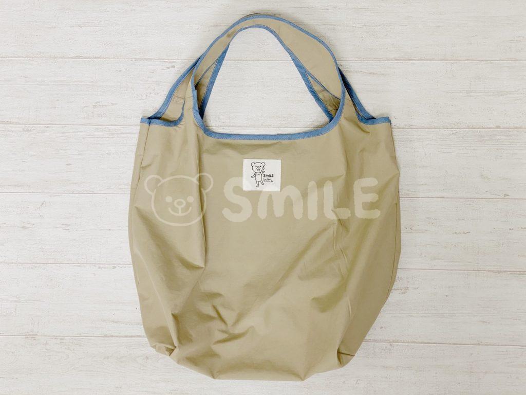 Smile無料型紙 スーパーエコバッグ Smileworks25 Smile無料型紙 スーパーエコバッグ Smileworks25