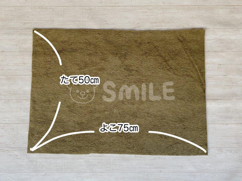 ソーイングレシピ ねじりスヌード 作り方 Smileworks25 ソーイングレシピ ねじりスヌード 作り方 Smileworks25